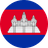 Cambodia's logo