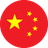 China's logo