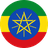 Ethiopia's logo